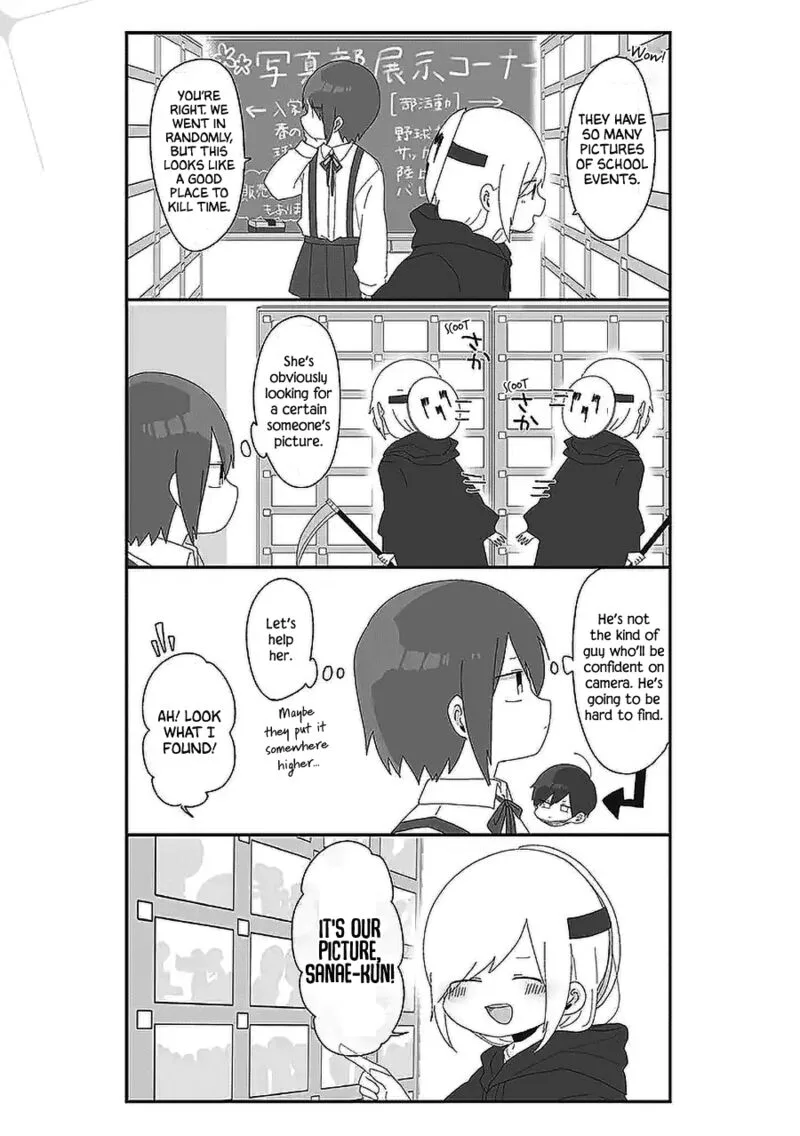 Homura-sensei wa Tabun Motenai Chapter 52 page 3