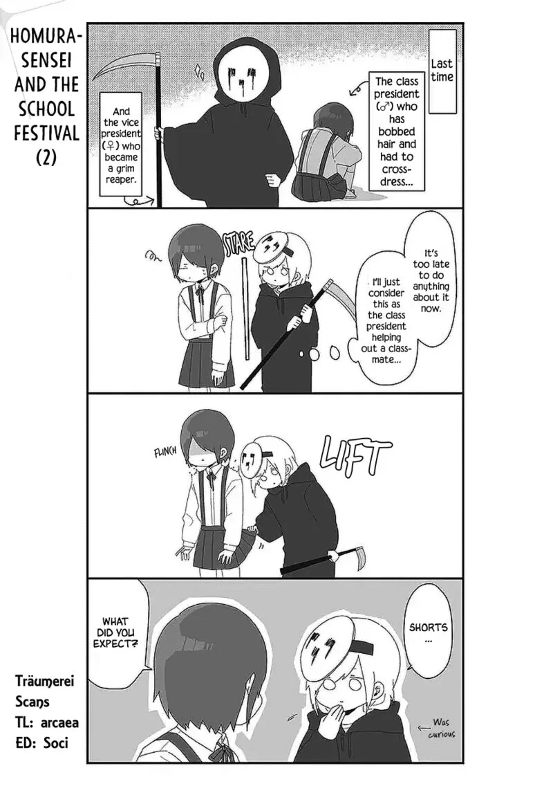 Homura-sensei wa Tabun Motenai Chapter 52 page 1
