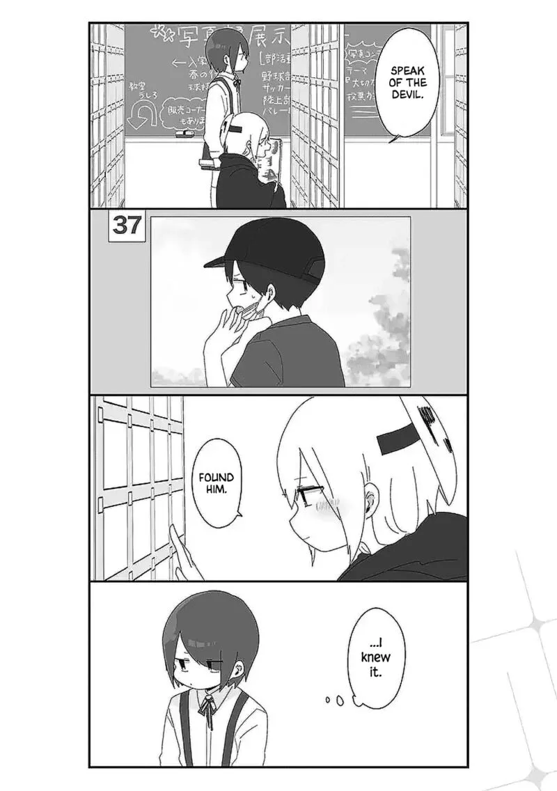 Homura-sensei wa Tabun Motenai Chapter 53 page 2
