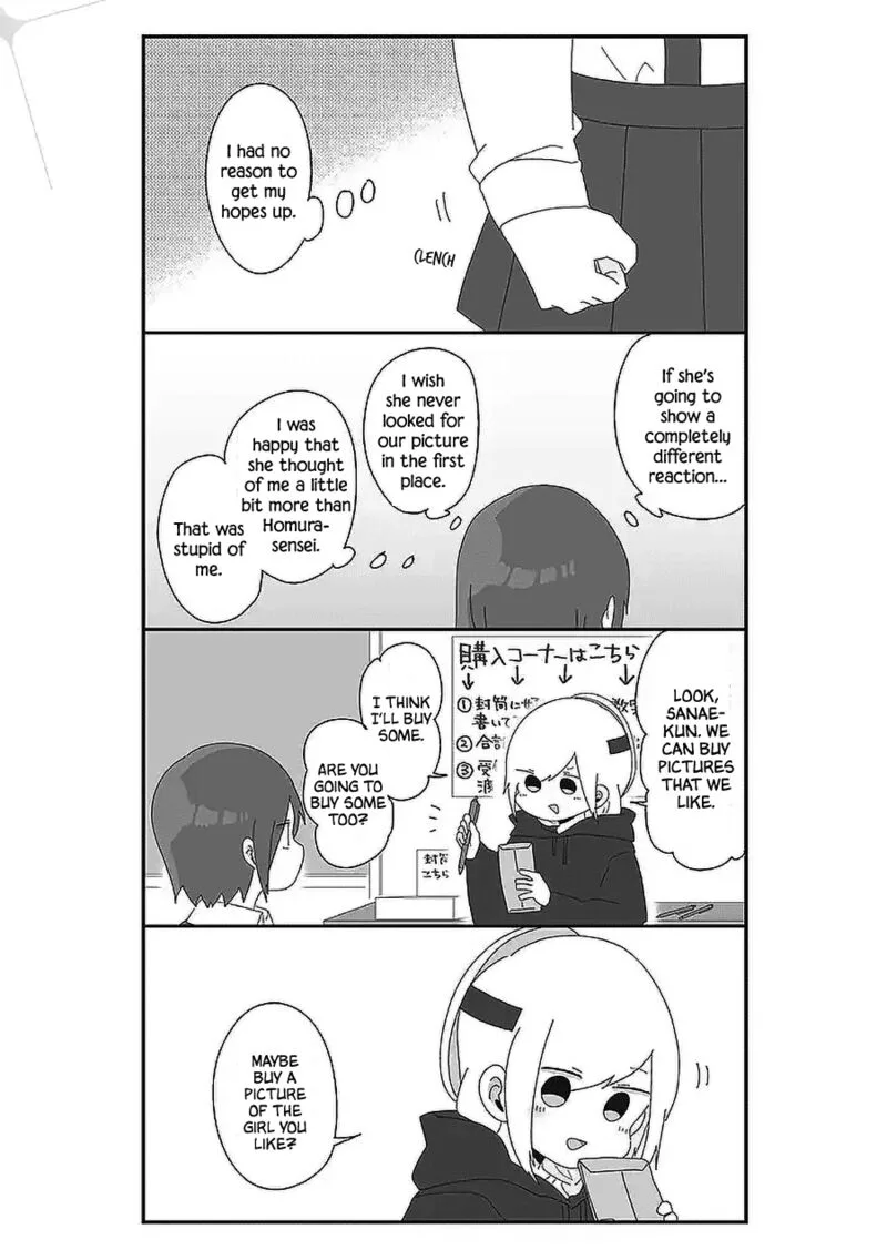 Homura-sensei wa Tabun Motenai Chapter 53 page 3