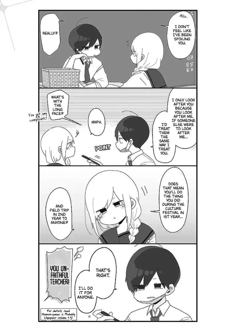 Homura-sensei wa Tabun Motenai Chapter 55 page 3