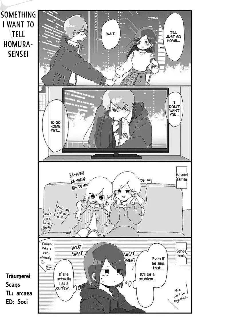 Homura-sensei wa Tabun Motenai Chapter 56 page 1