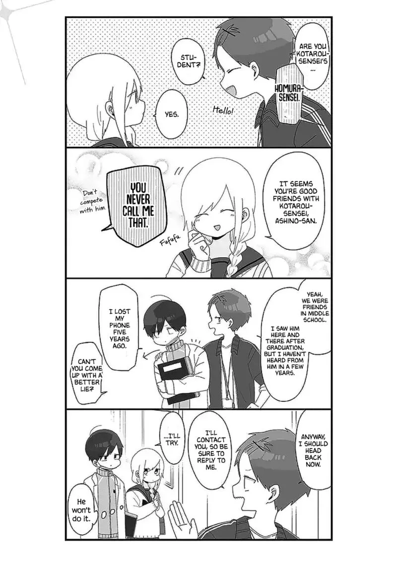 Homura-sensei wa Tabun Motenai Chapter 57 page 3
