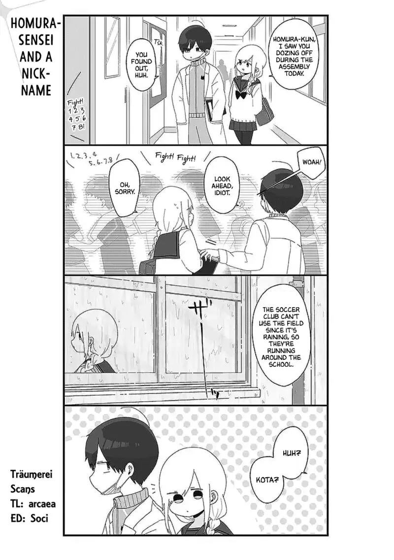 Homura-sensei wa Tabun Motenai Chapter 57 page 1