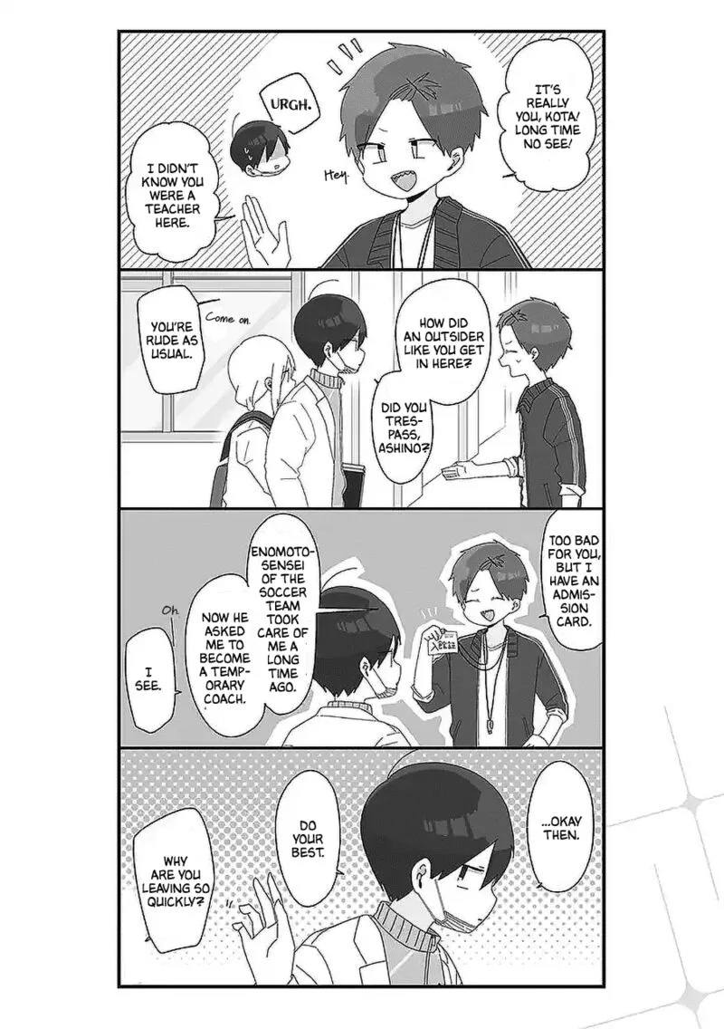 Homura-sensei wa Tabun Motenai Chapter 57 page 2