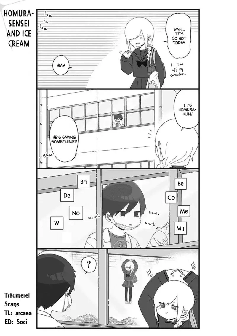 Homura-sensei wa Tabun Motenai Chapter 59 page 1