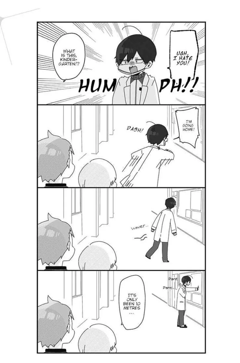 Homura-sensei wa Tabun Motenai Chapter 6 page 3