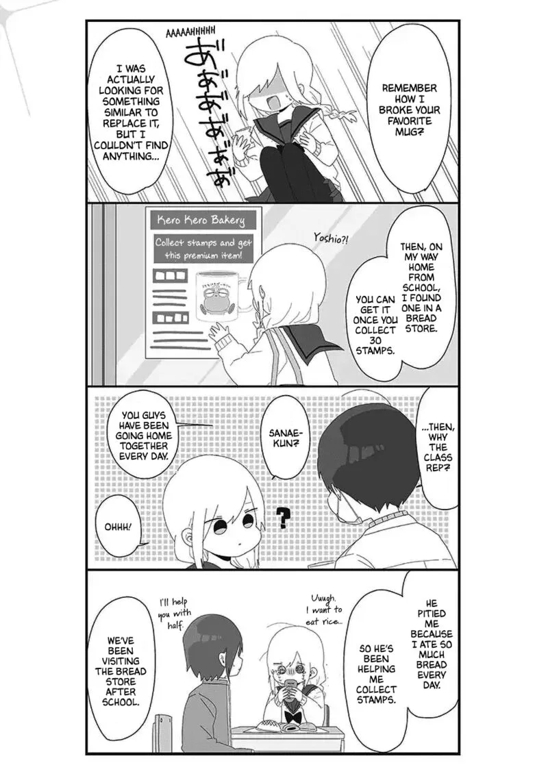 Homura-sensei wa Tabun Motenai Chapter 62 page 3