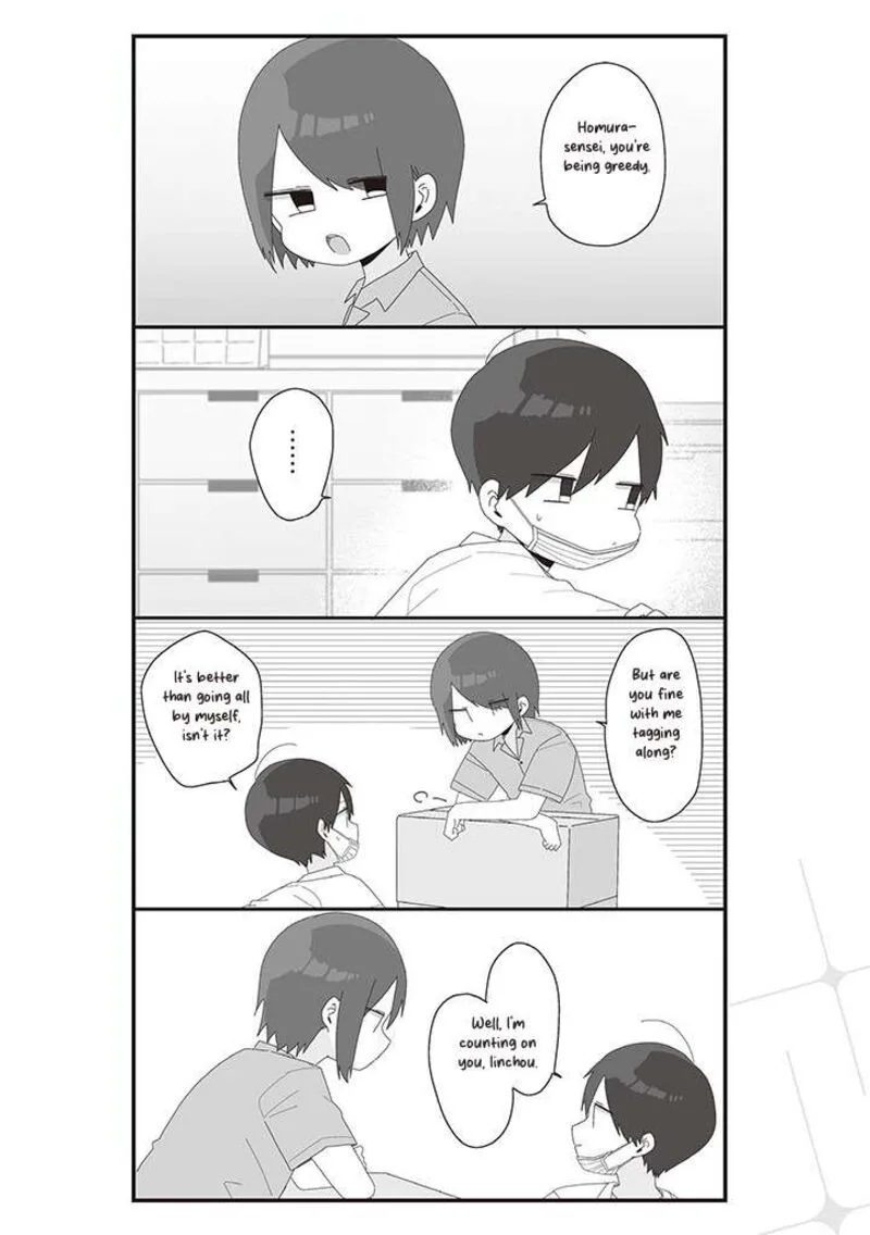 Homura-sensei wa Tabun Motenai Chapter 63 page 6