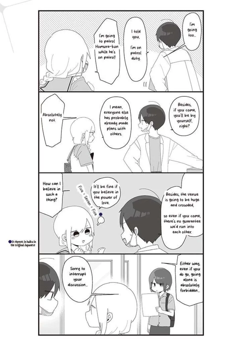 Homura-sensei wa Tabun Motenai Chapter 63 page 3