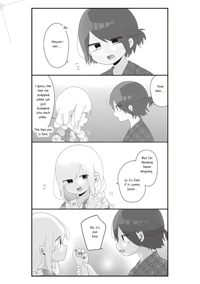 Homura-sensei wa Tabun Motenai Chapter 64 page 15