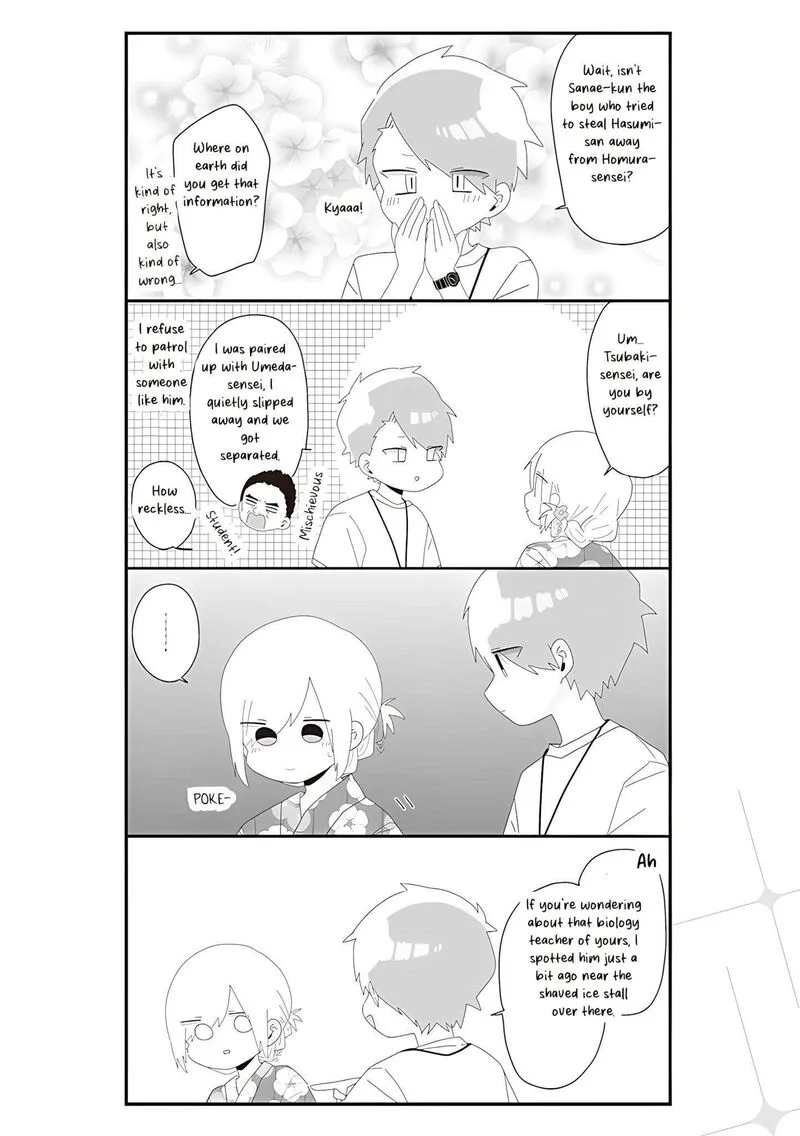 Homura-sensei wa Tabun Motenai Chapter 64 page 10