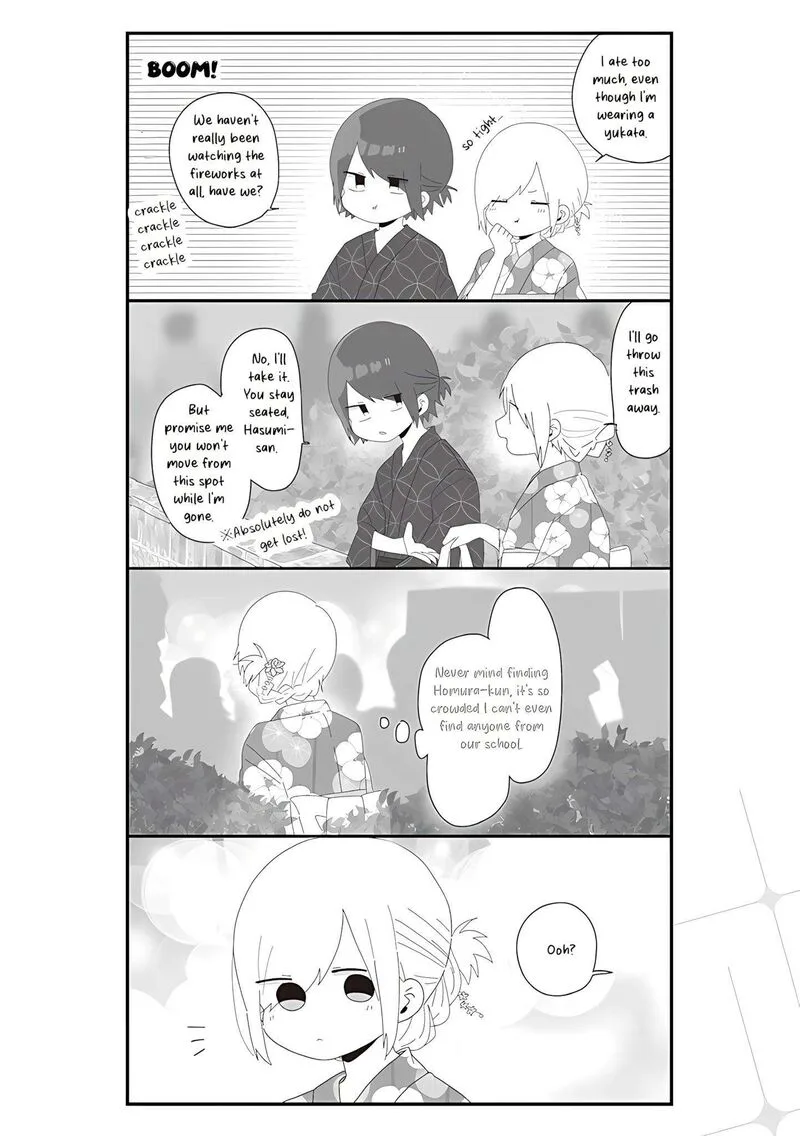 Homura-sensei wa Tabun Motenai Chapter 64 page 8