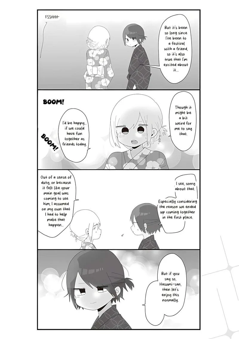 Homura-sensei wa Tabun Motenai Chapter 64 page 6
