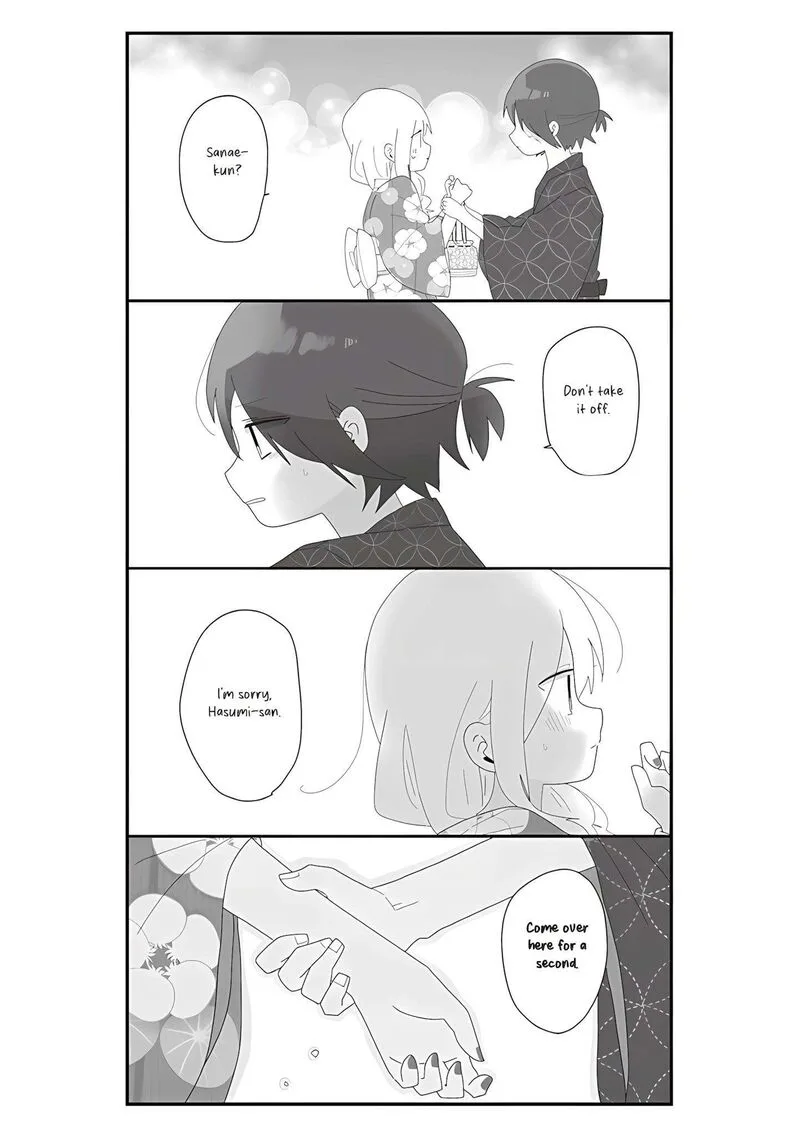 Homura-sensei wa Tabun Motenai Chapter 64 page 16
