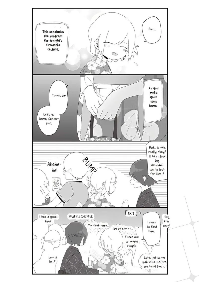 Homura-sensei wa Tabun Motenai Chapter 64 page 14