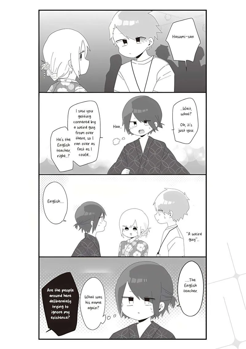 Homura-sensei wa Tabun Motenai Chapter 64 page 12