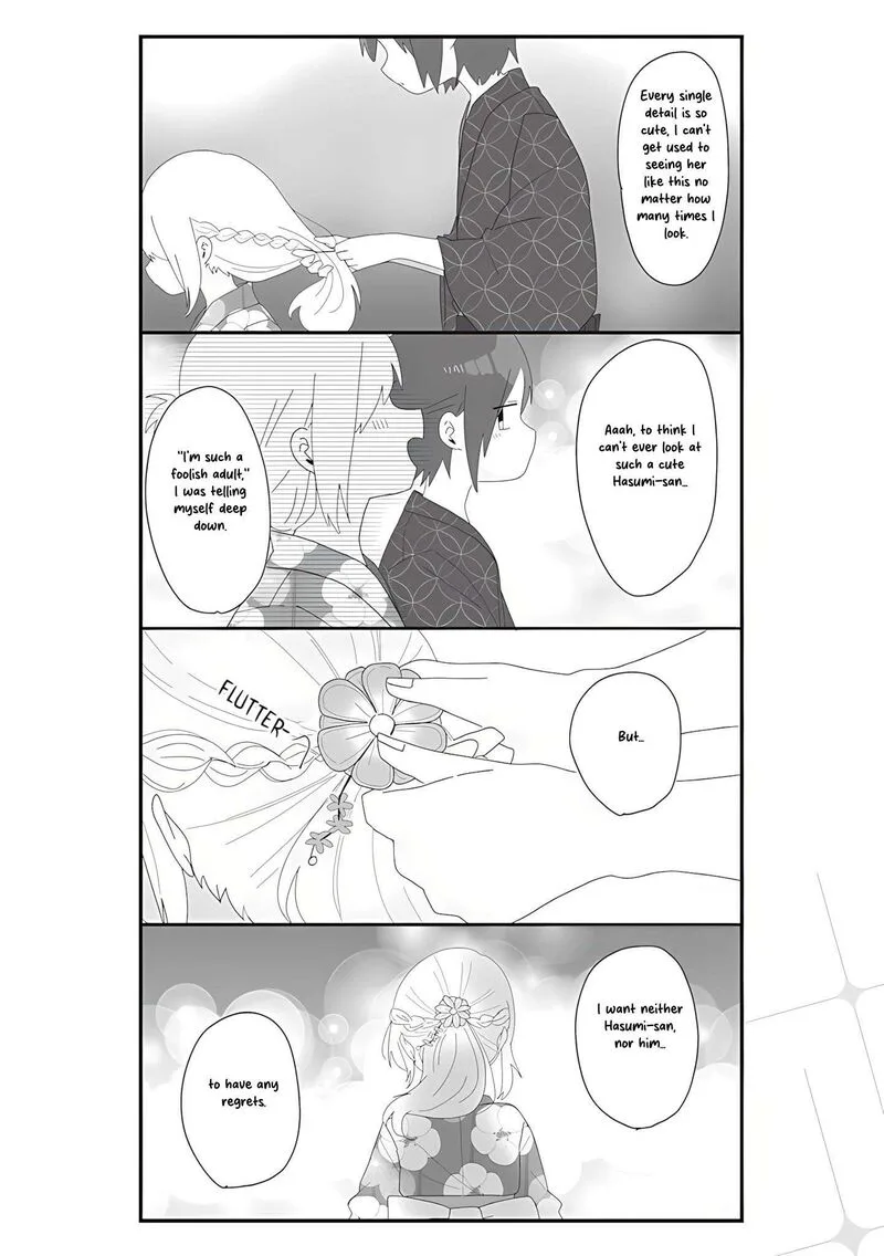Homura-sensei wa Tabun Motenai Chapter 65 page 2