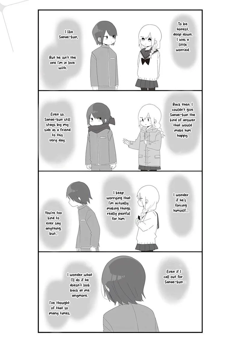 Homura-sensei wa Tabun Motenai Chapter 65 page 5