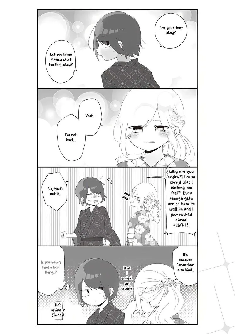 Homura-sensei wa Tabun Motenai Chapter 65 page 6