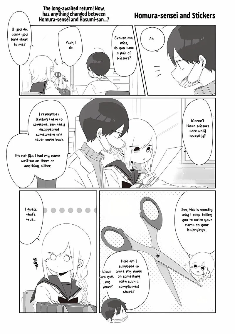 Homura-sensei wa Tabun Motenai Chapter 66 page 1
