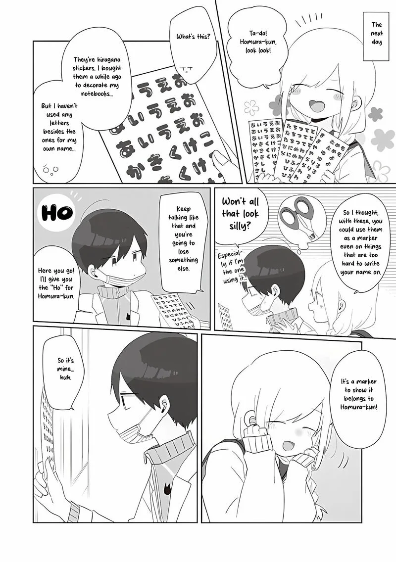 Homura-sensei wa Tabun Motenai Chapter 66 page 2