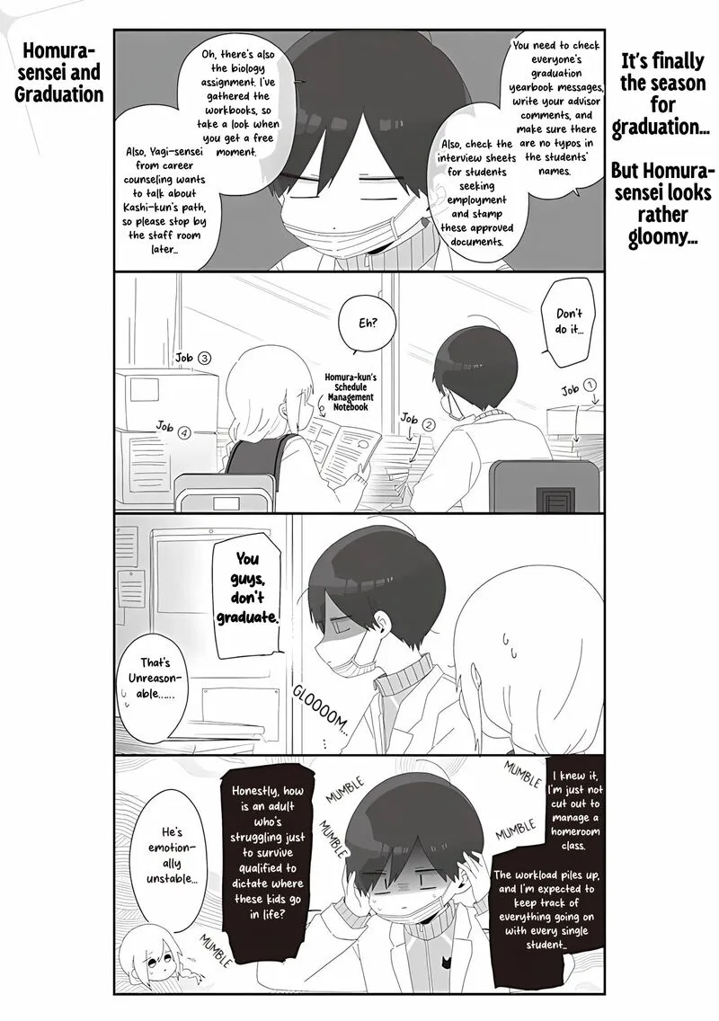 Homura-sensei wa Tabun Motenai Chapter 67 page 1