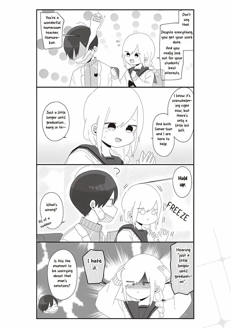 Homura-sensei wa Tabun Motenai Chapter 67 page 2