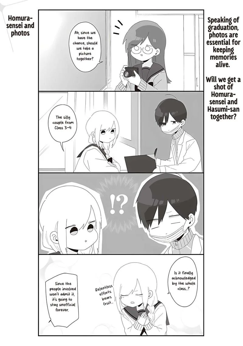 Homura-sensei wa Tabun Motenai Chapter 68 page 1