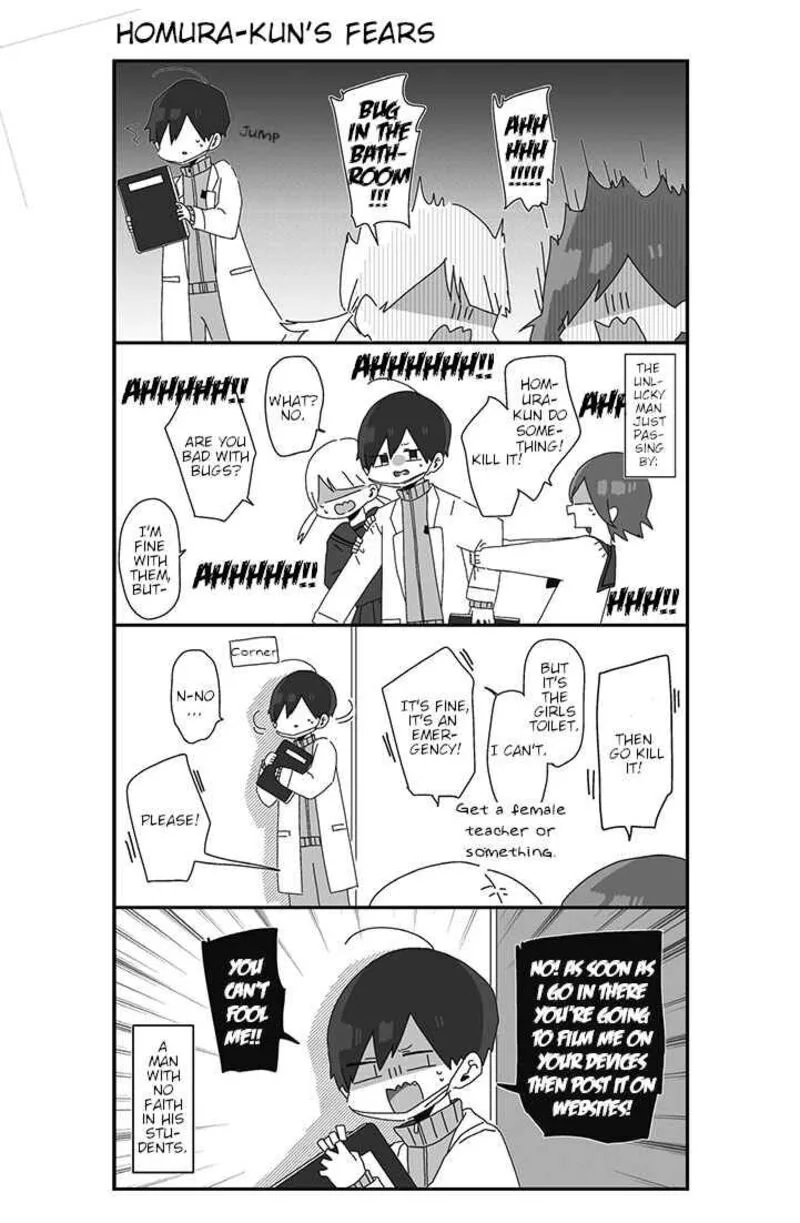 Homura-sensei wa Tabun Motenai Chapter 7 page 1