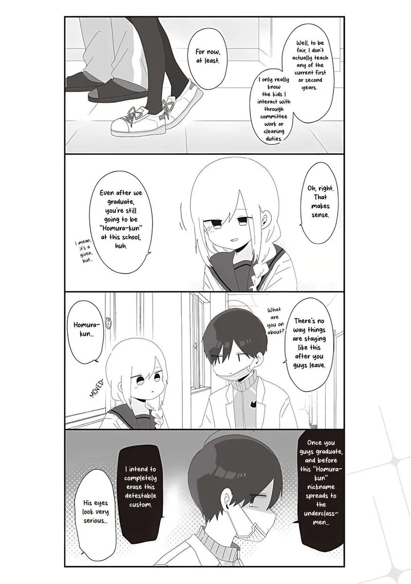 Homura-sensei wa Tabun Motenai Chapter 70 page 2