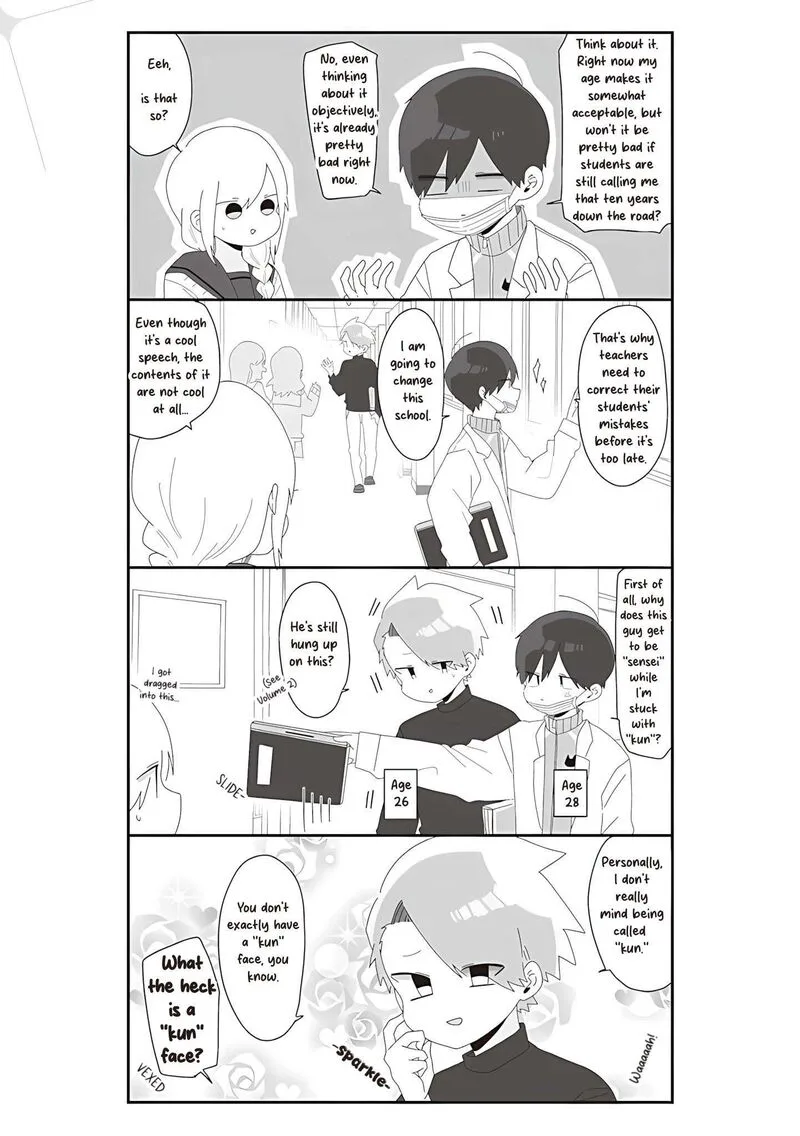 Homura-sensei wa Tabun Motenai Chapter 70 page 3