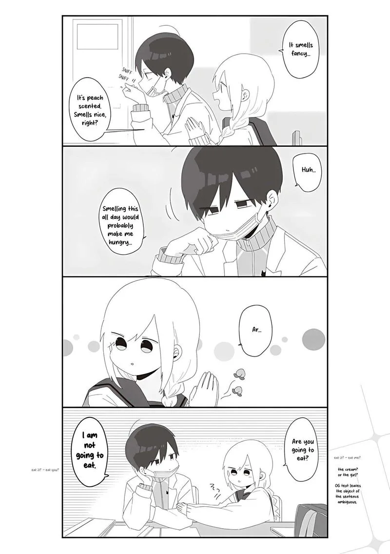 Homura-sensei wa Tabun Motenai Chapter 71 page 4
