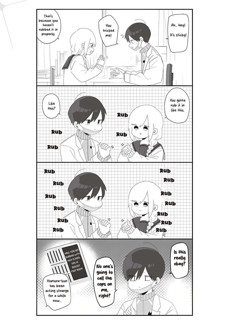 Homura-sensei wa Tabun Motenai Chapter 71 page 3