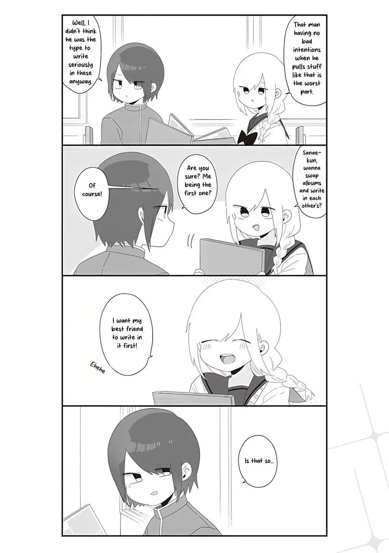 Homura-sensei wa Tabun Motenai Chapter 72 page 2