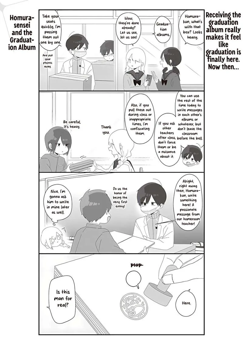 Homura-sensei wa Tabun Motenai Chapter 72 page 1