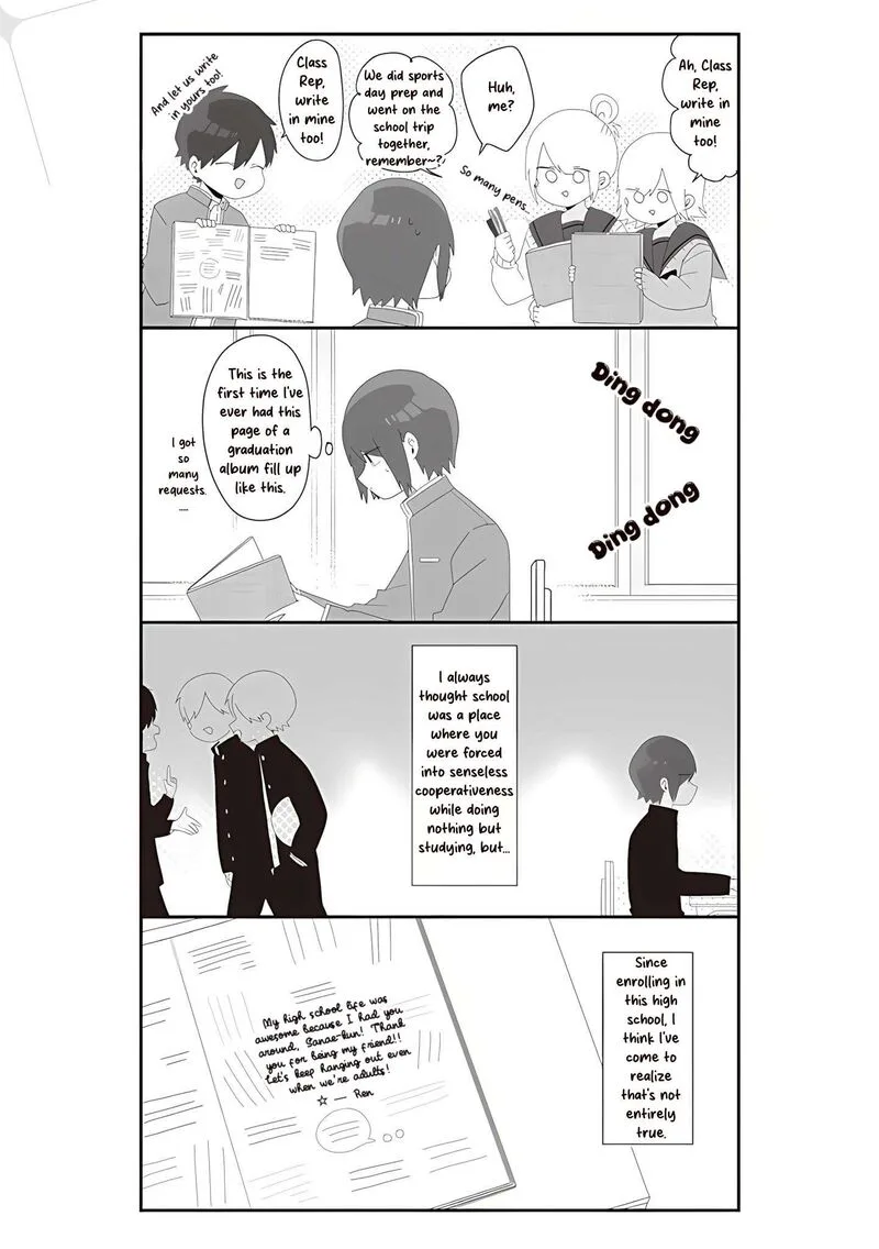 Homura-sensei wa Tabun Motenai Chapter 72 page 3
