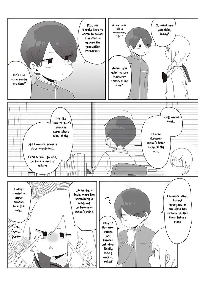 Homura-sensei wa Tabun Motenai Chapter 73 page 4
