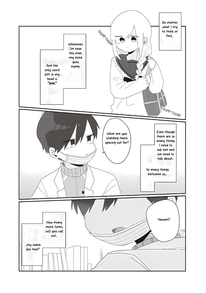 Homura-sensei wa Tabun Motenai Chapter 73 page 13