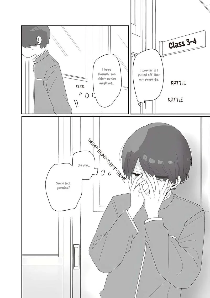 Homura-sensei wa Tabun Motenai Chapter 73 page 10