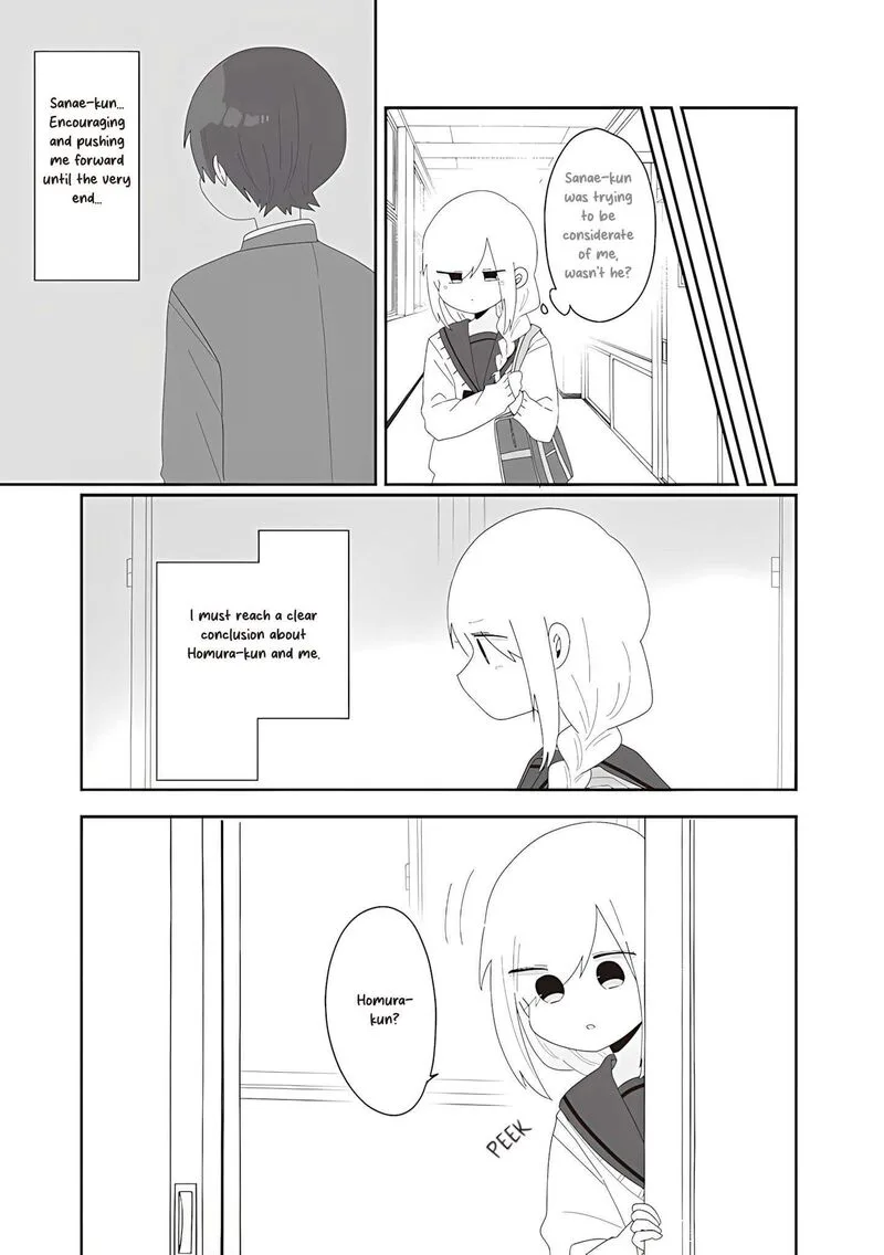 Homura-sensei wa Tabun Motenai Chapter 73 page 11