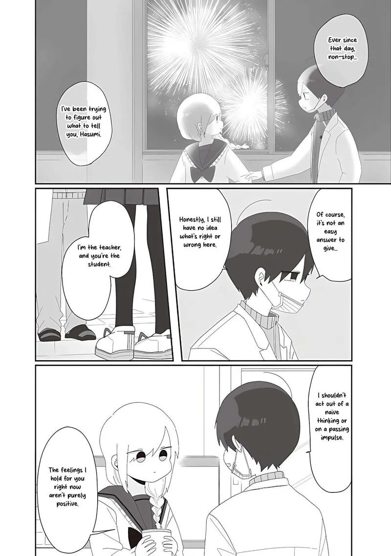 Homura-sensei wa Tabun Motenai Chapter 73 page 24