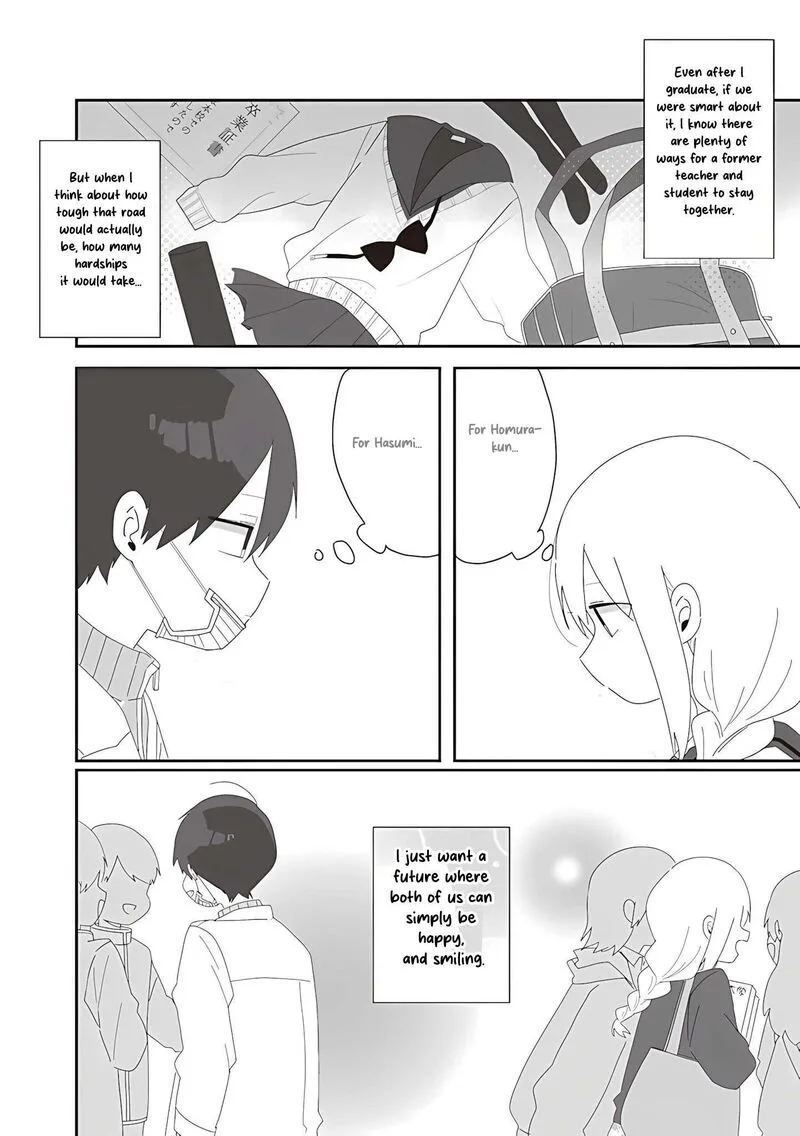 Homura-sensei wa Tabun Motenai Chapter 73 page 30