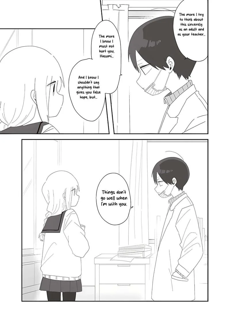 Homura-sensei wa Tabun Motenai Chapter 73 page 25