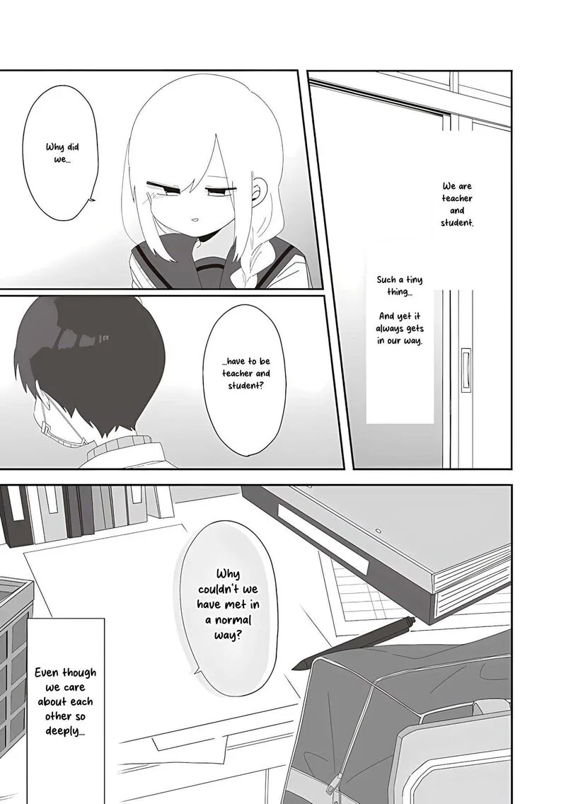 Homura-sensei wa Tabun Motenai Chapter 73 page 31