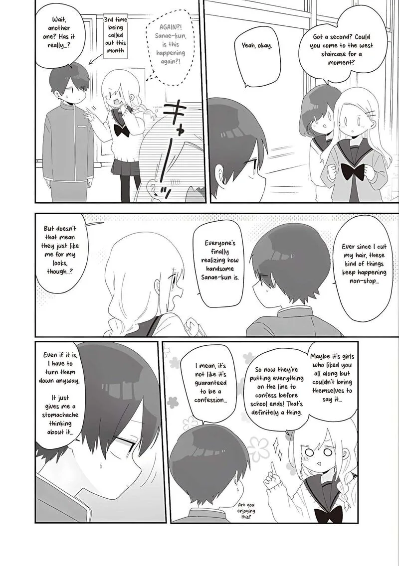 Homura-sensei wa Tabun Motenai Chapter 73 page 8
