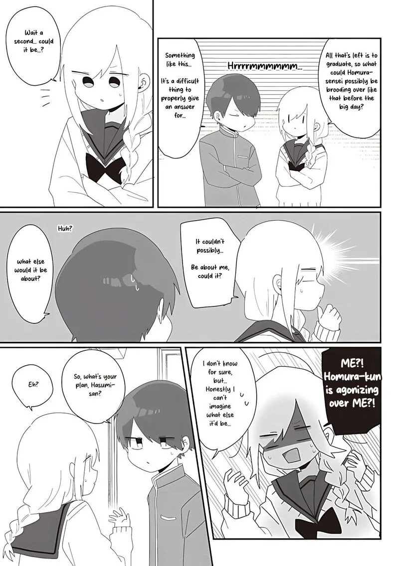 Homura-sensei wa Tabun Motenai Chapter 73 page 5