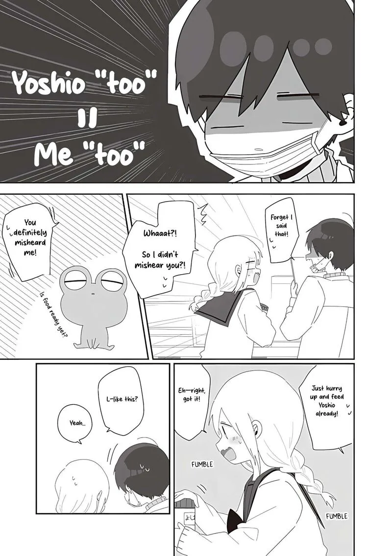 Homura-sensei wa Tabun Motenai Chapter 73 page 17
