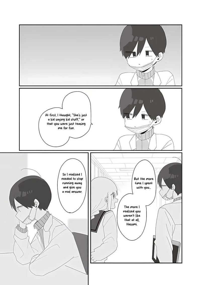 Homura-sensei wa Tabun Motenai Chapter 73 page 23