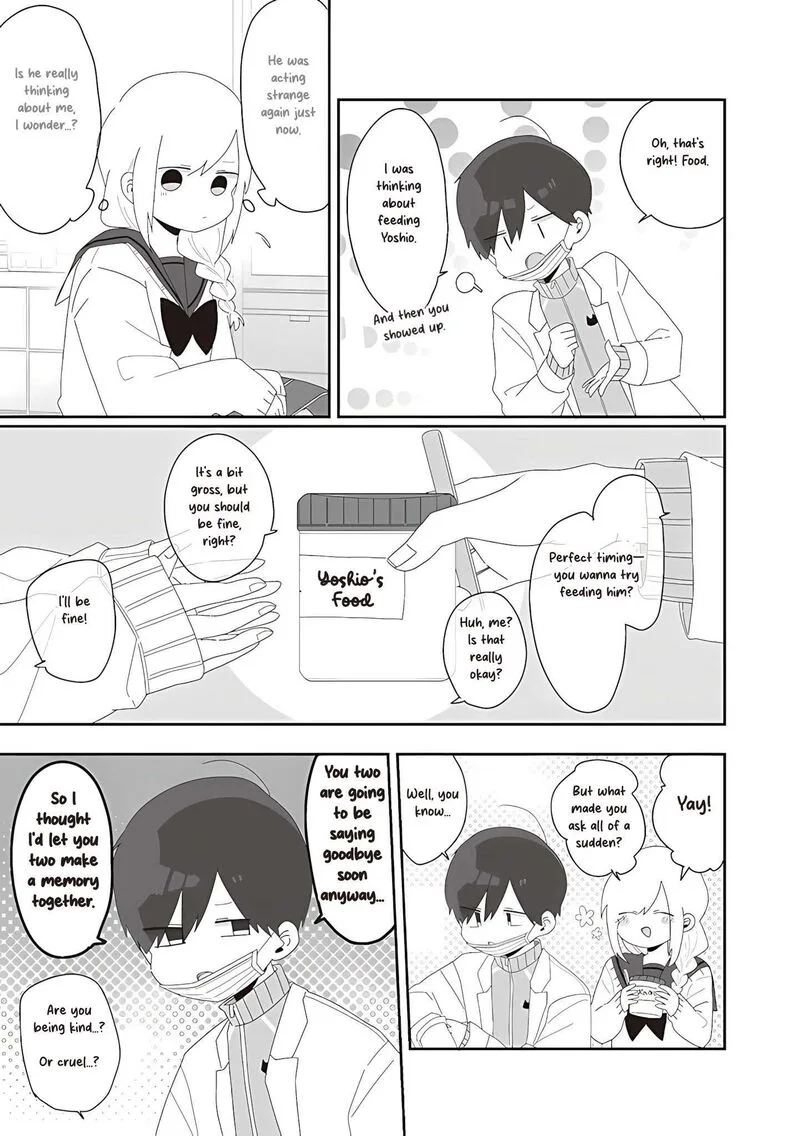 Homura-sensei wa Tabun Motenai Chapter 73 page 15